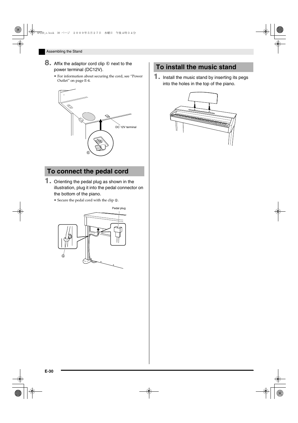 Casio Celviano AP-220 User Manual | Page 32 / 39