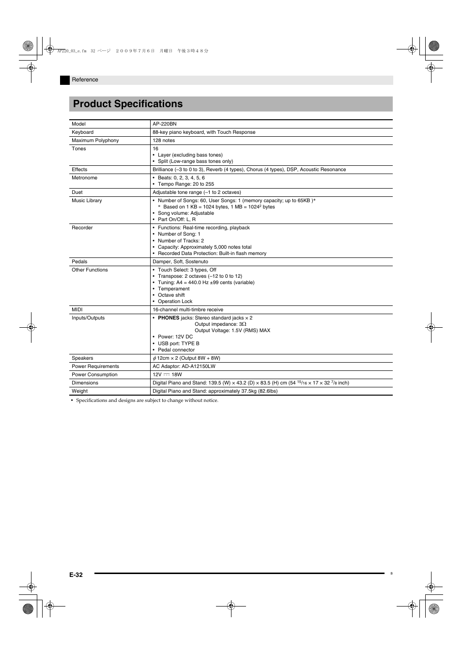 Product specifications | Casio Celviano AP-220 User Manual | Page 34 / 39