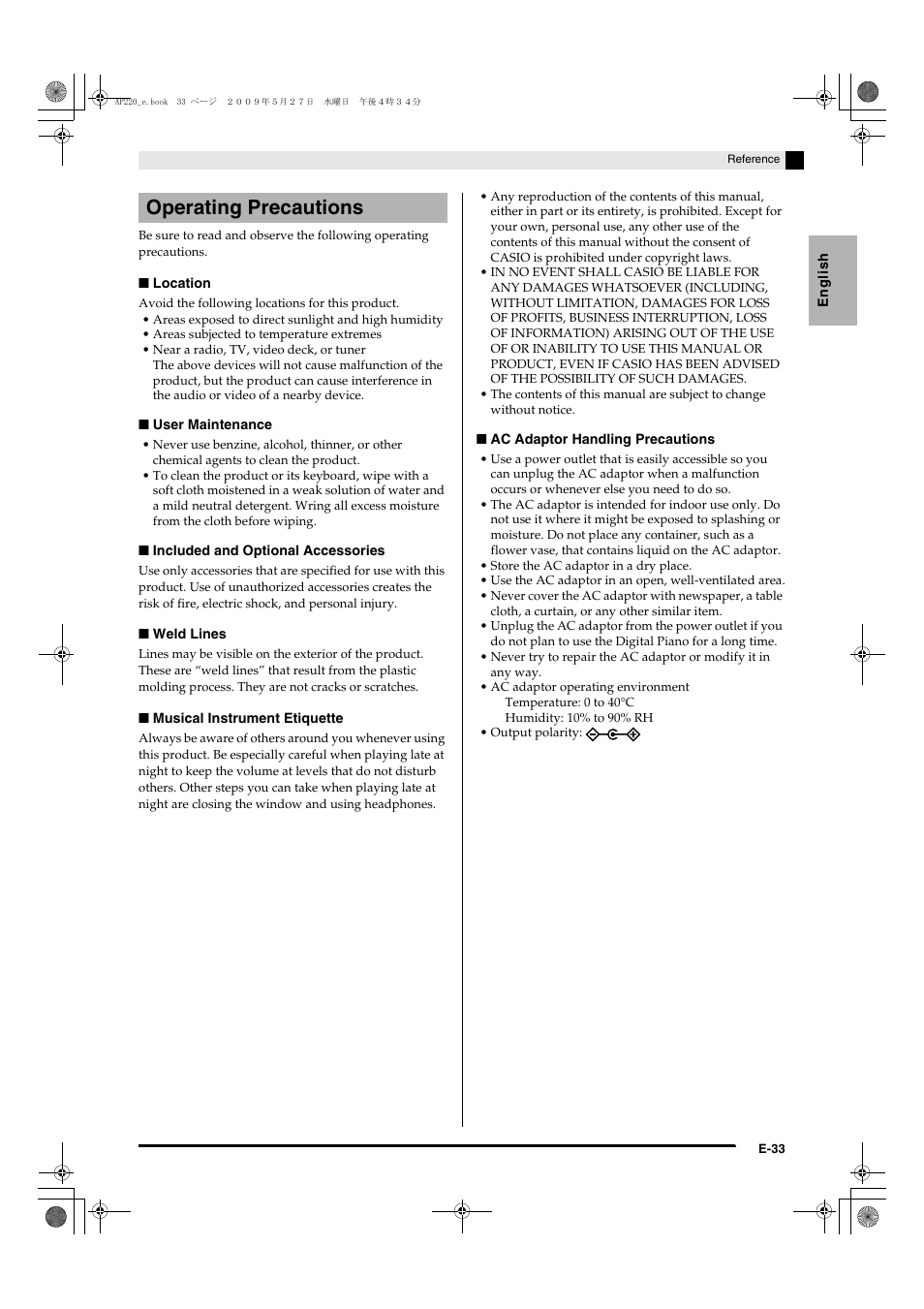Operating precautions | Casio Celviano AP-220 User Manual | Page 35 / 39
