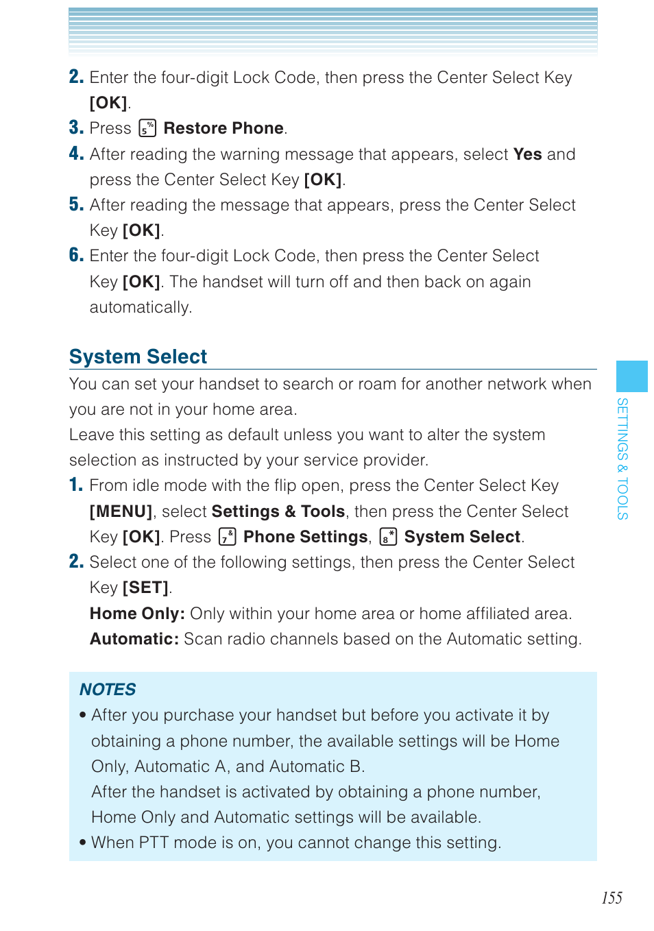 System select | Casio G'zOne Brigade User Manual | Page 156 / 208