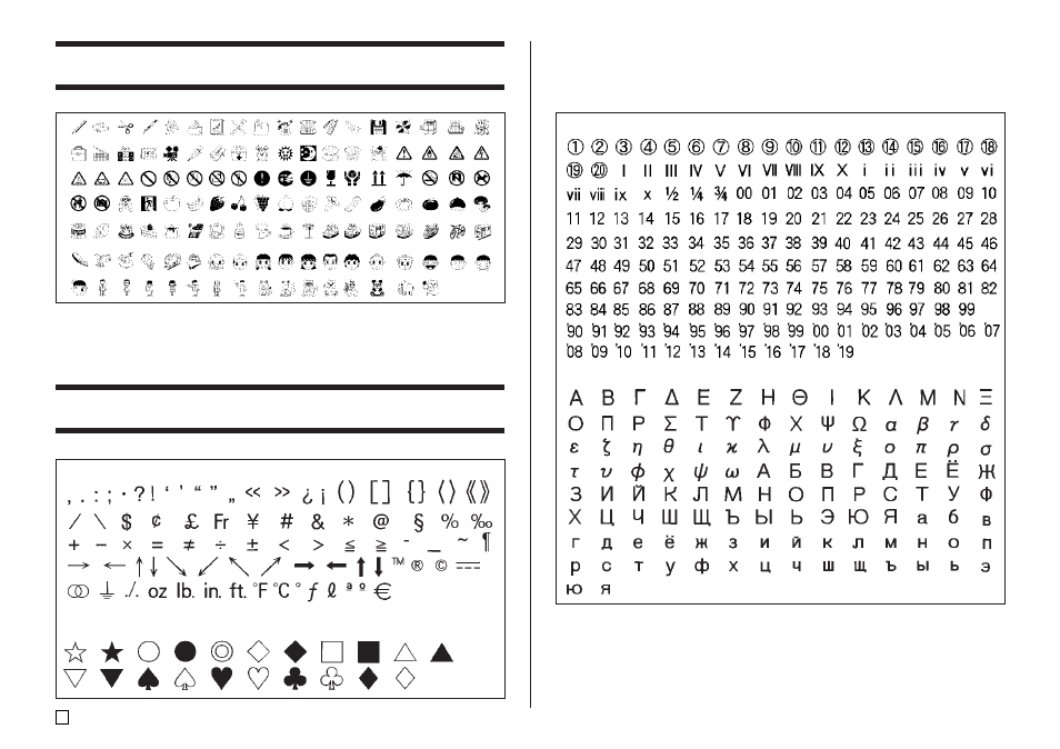 Casio CW-K85 User Manual | Page 54 / 61
