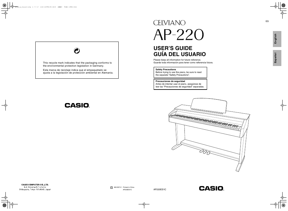 User’s guide guía del usuario | Casio CELVIANO AP220ES1C User Manual | Page 40 / 40