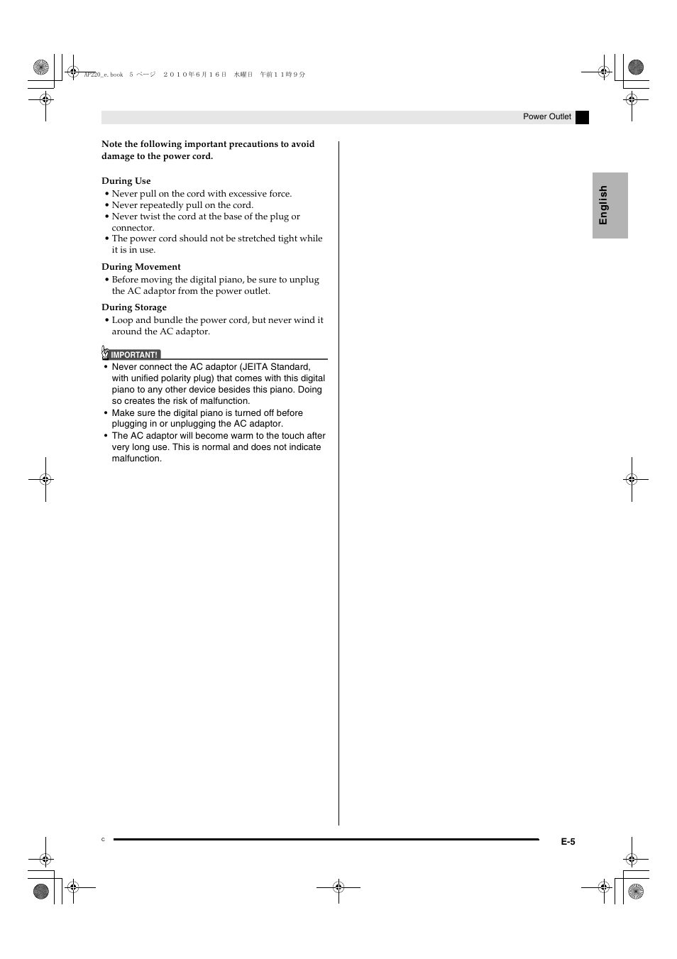 Casio CELVIANO AP220ES1C User Manual | Page 7 / 40