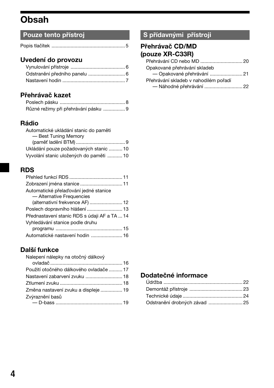 Sony XR-C33R User Manual | Page 30 / 132