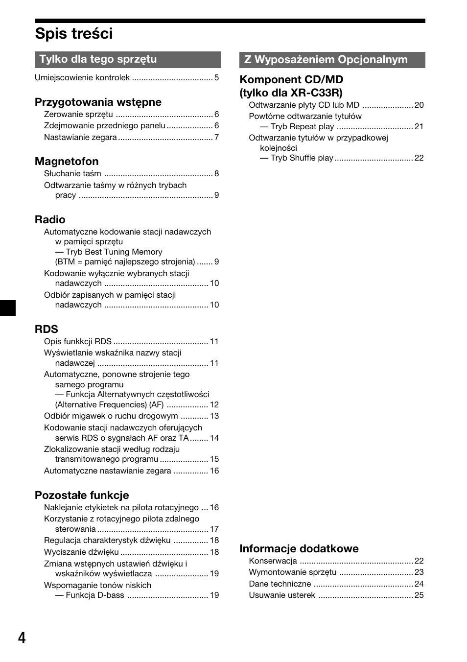 Sony XR-C33R User Manual | Page 56 / 132