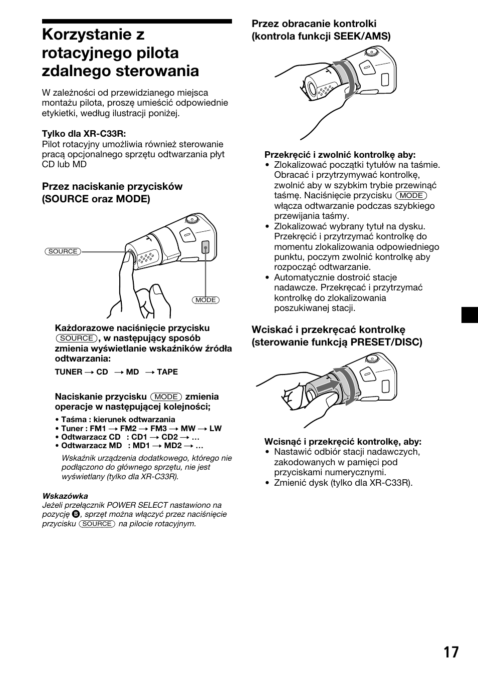 Sony XR-C33R User Manual | Page 69 / 132