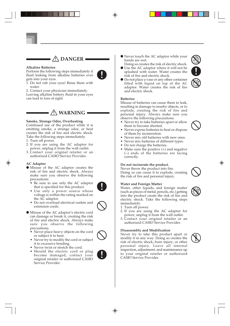 Danger, Warning | Casio CTK1100ES1A User Manual | Page 4 / 44