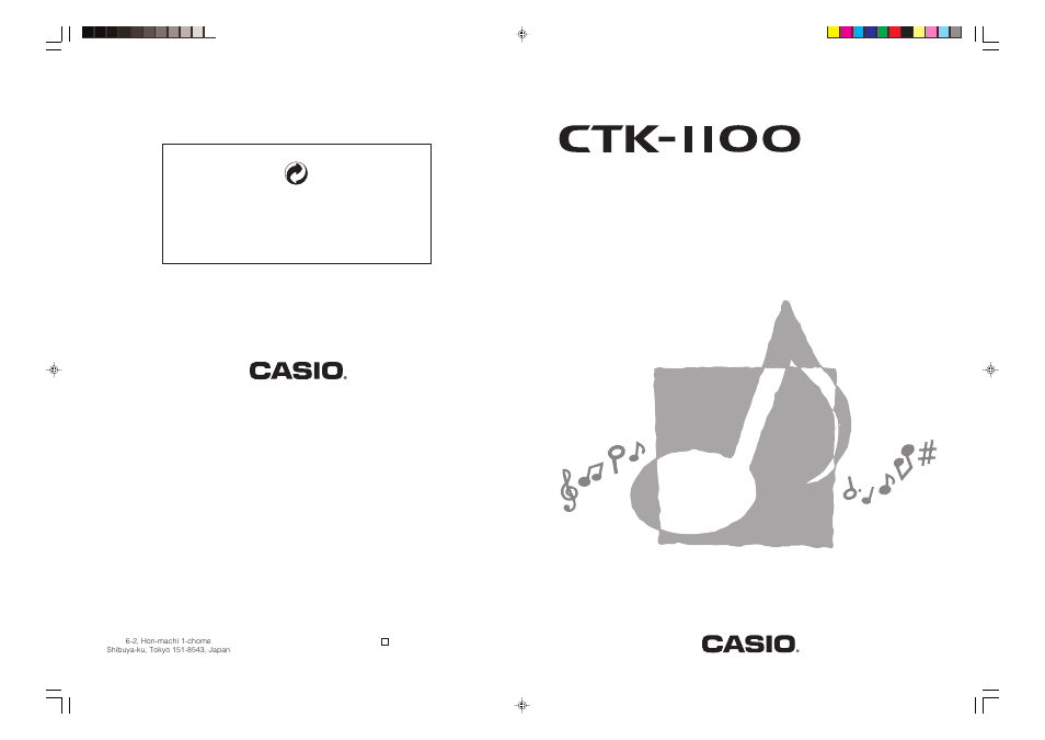 User’s guide guía del usuario | Casio CTK1100ES1A User Manual | Page 44 / 44