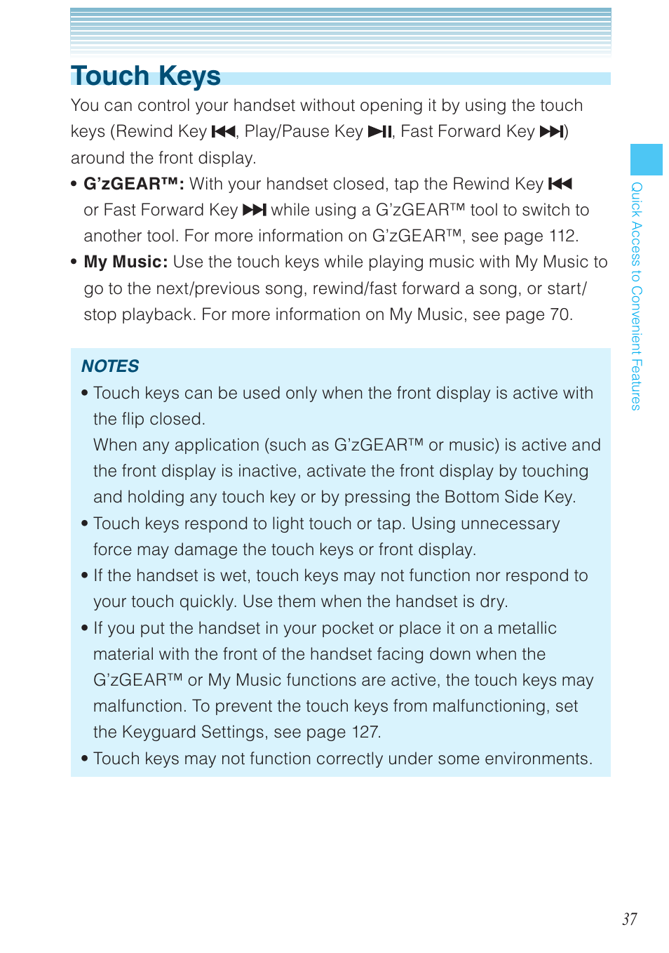 Touch keys | Casio G'zOne Rock User Manual | Page 38 / 201