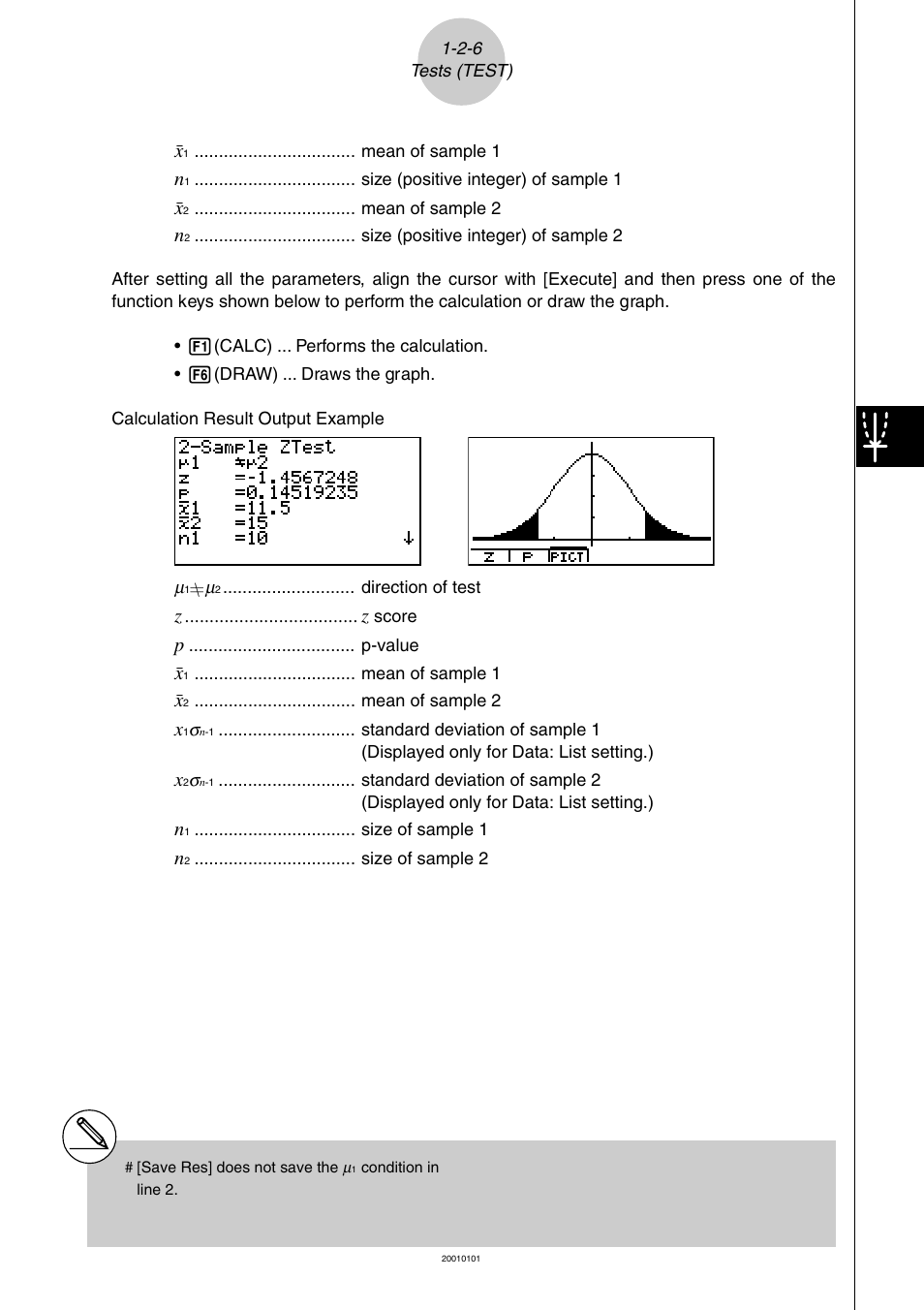 Z ................................... z | Casio ALGEBRA FX 2.0 PLUS User Manual | Page 15 / 67