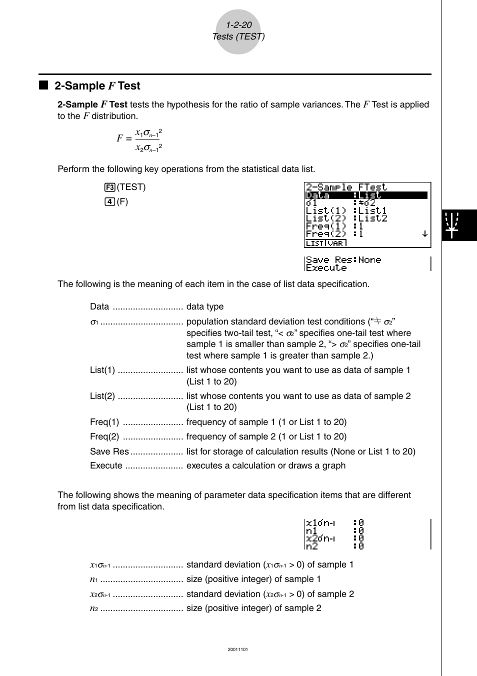 Kk 2-sample f test, F= x | Casio ALGEBRA FX 2.0 PLUS User Manual | Page 29 / 67