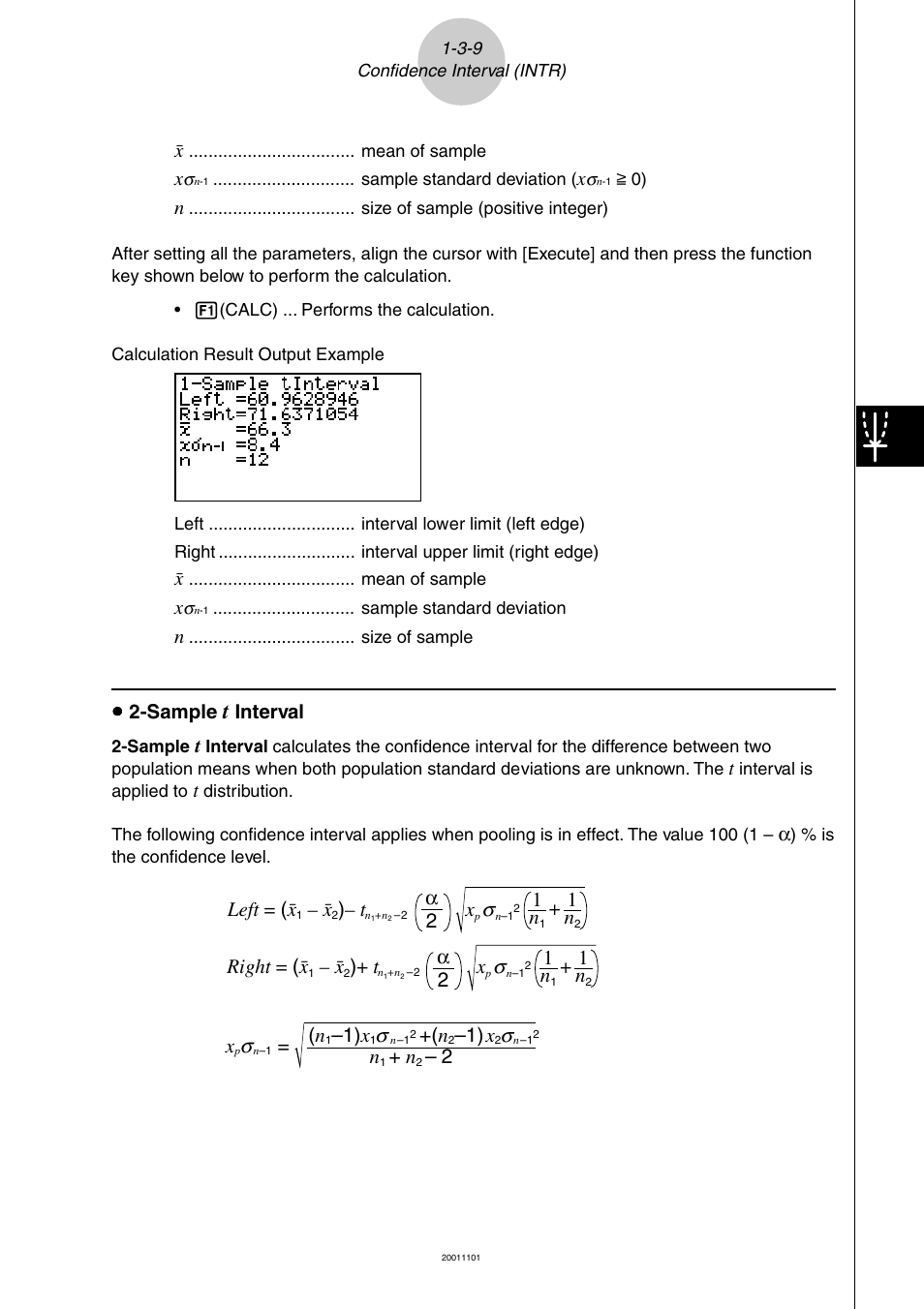 Uuu u u 2-sample, Interval, Left = ( o | T α 2 right = ( o, T α 2, 1 + n, 2 ( n, 1) x | Casio ALGEBRA FX 2.0 PLUS User Manual | Page 43 / 67