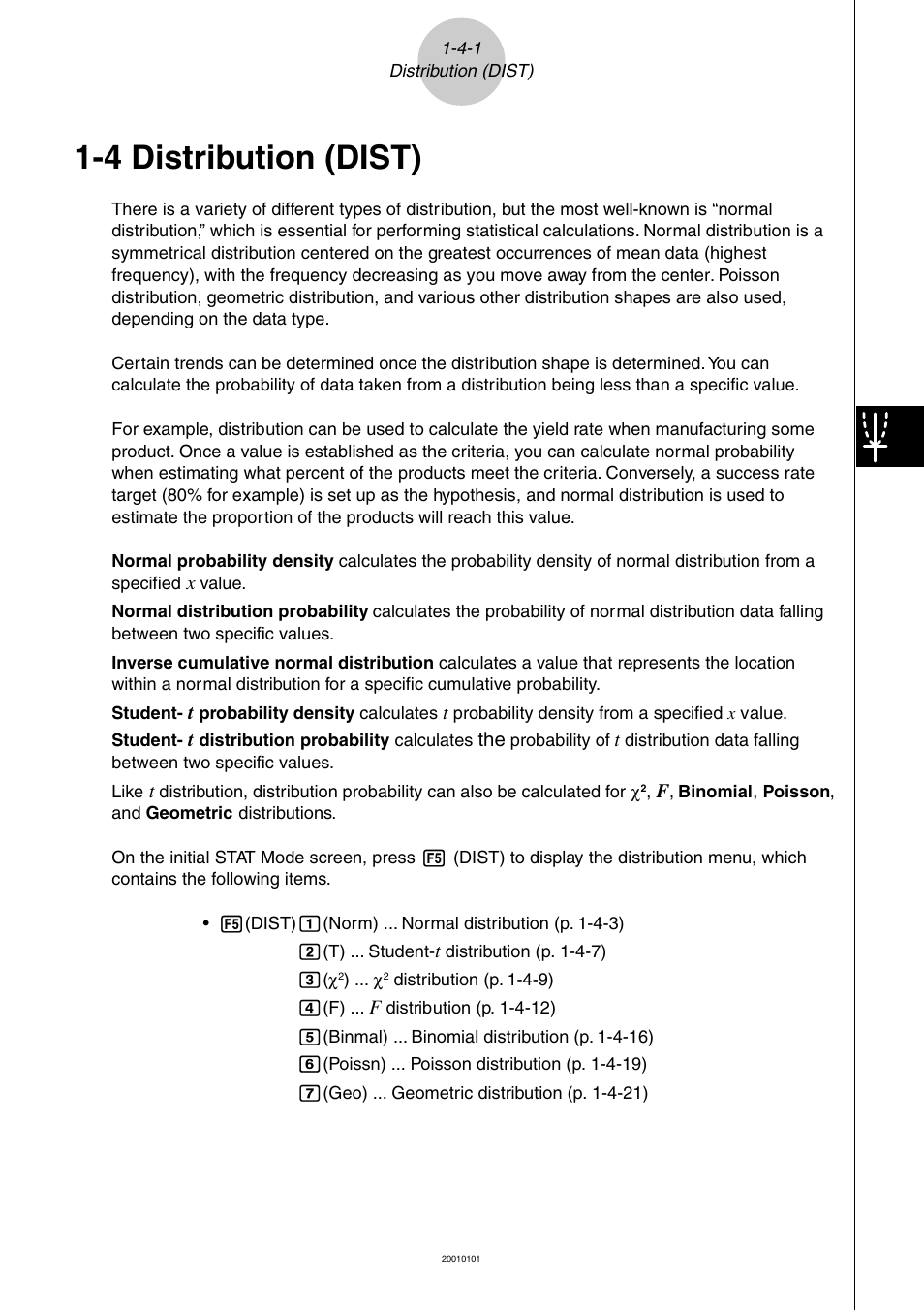 4 distribution (dist) | Casio ALGEBRA FX 2.0 PLUS User Manual | Page 46 / 67