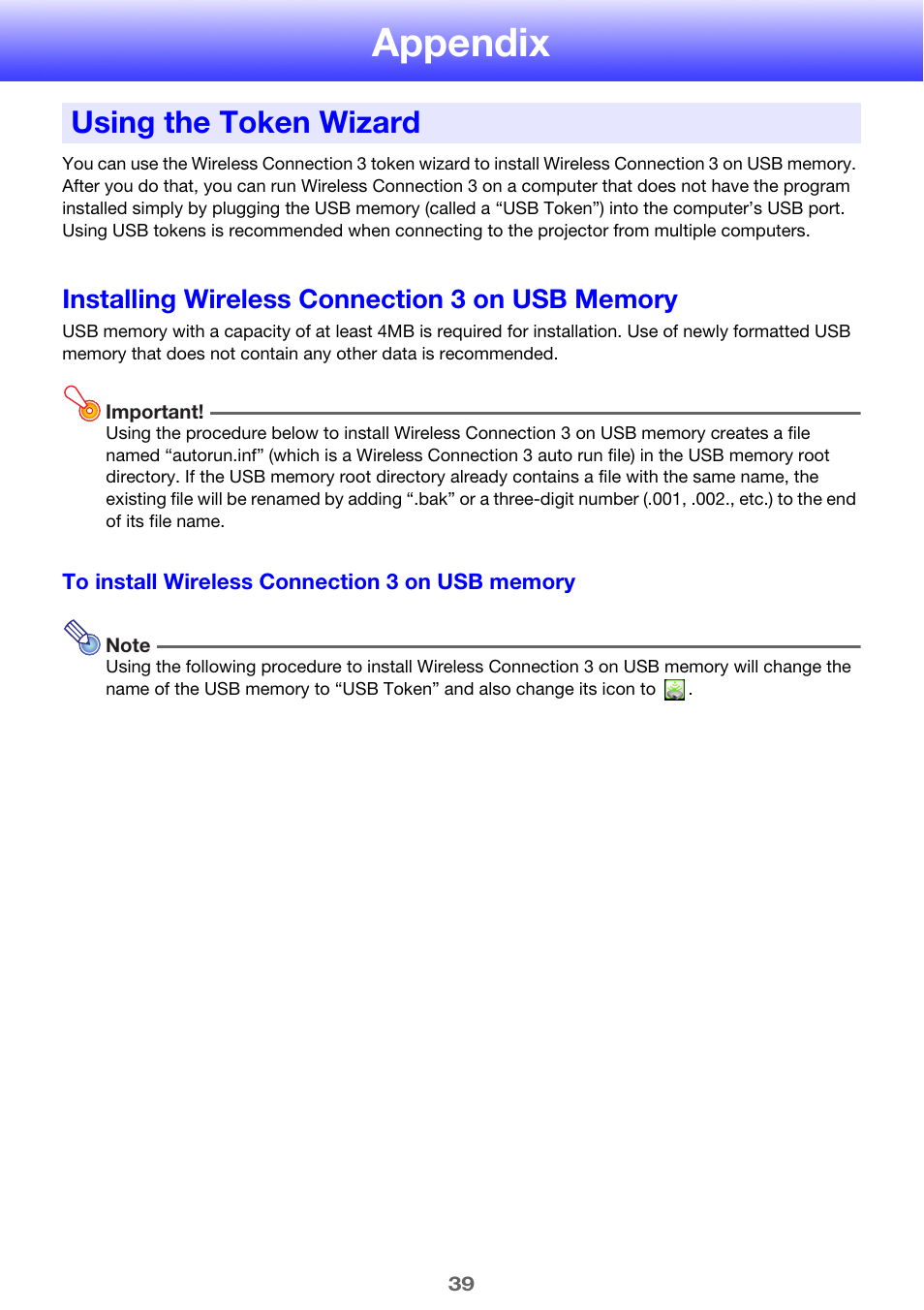 Appendix, Using the token wizard, Installing wireless connection 3 on usb memory | Casio XJ-M255 User Manual | Page 39 / 47
