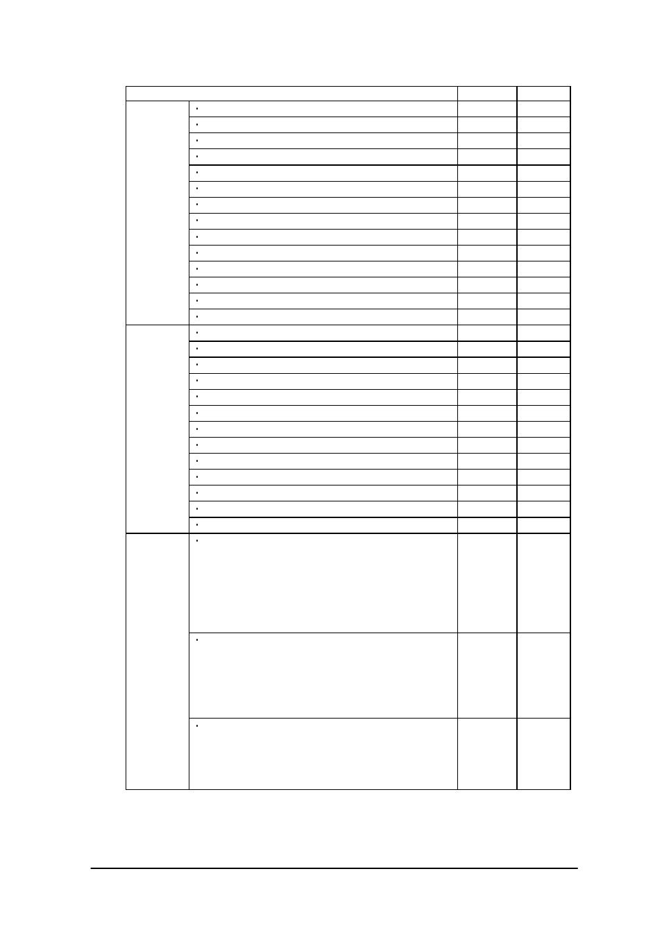 Casio IT-2000D User Manual | Page 186 / 224