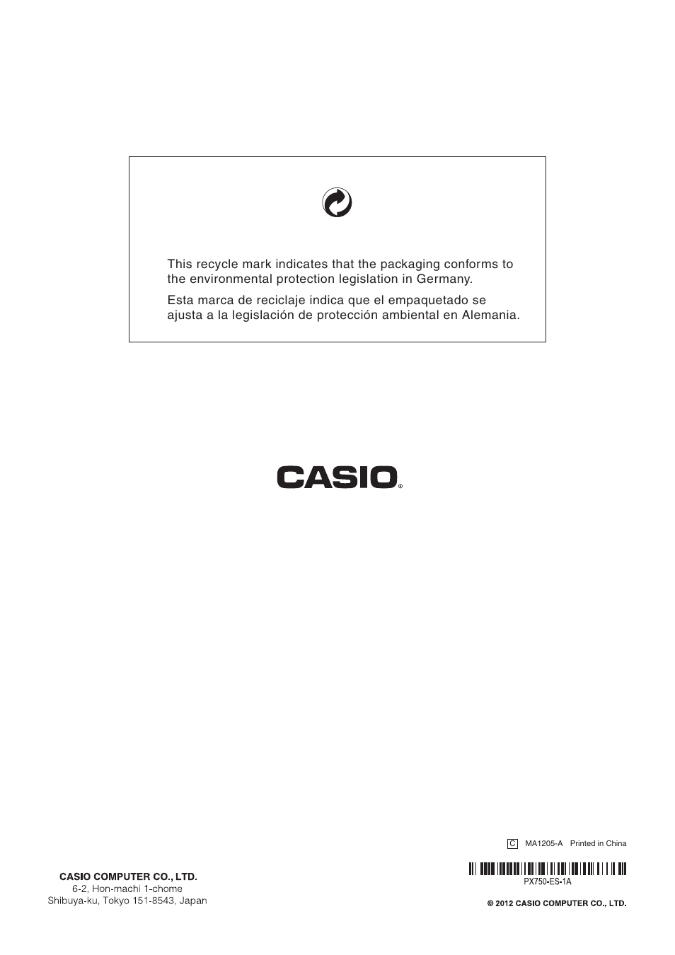Casio PX-750 User Manual | Page 42 / 42