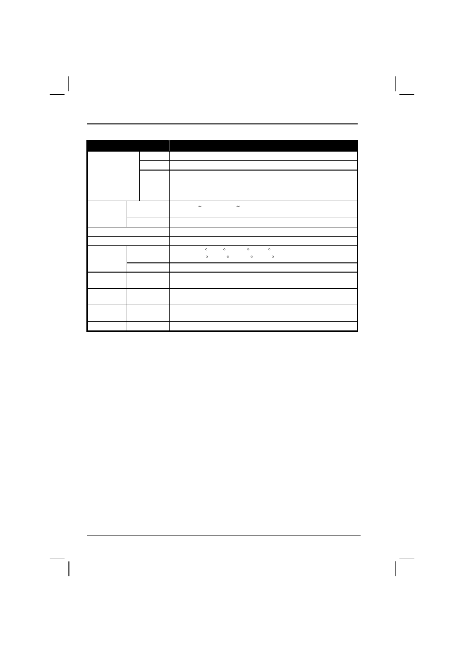 A-2 specifications | Casio HK1223 User Manual | Page 144 / 147