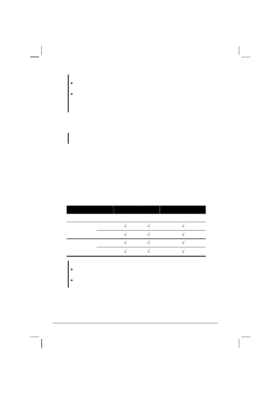 Configuring the display modes | Casio HK1223 User Manual | Page 61 / 147