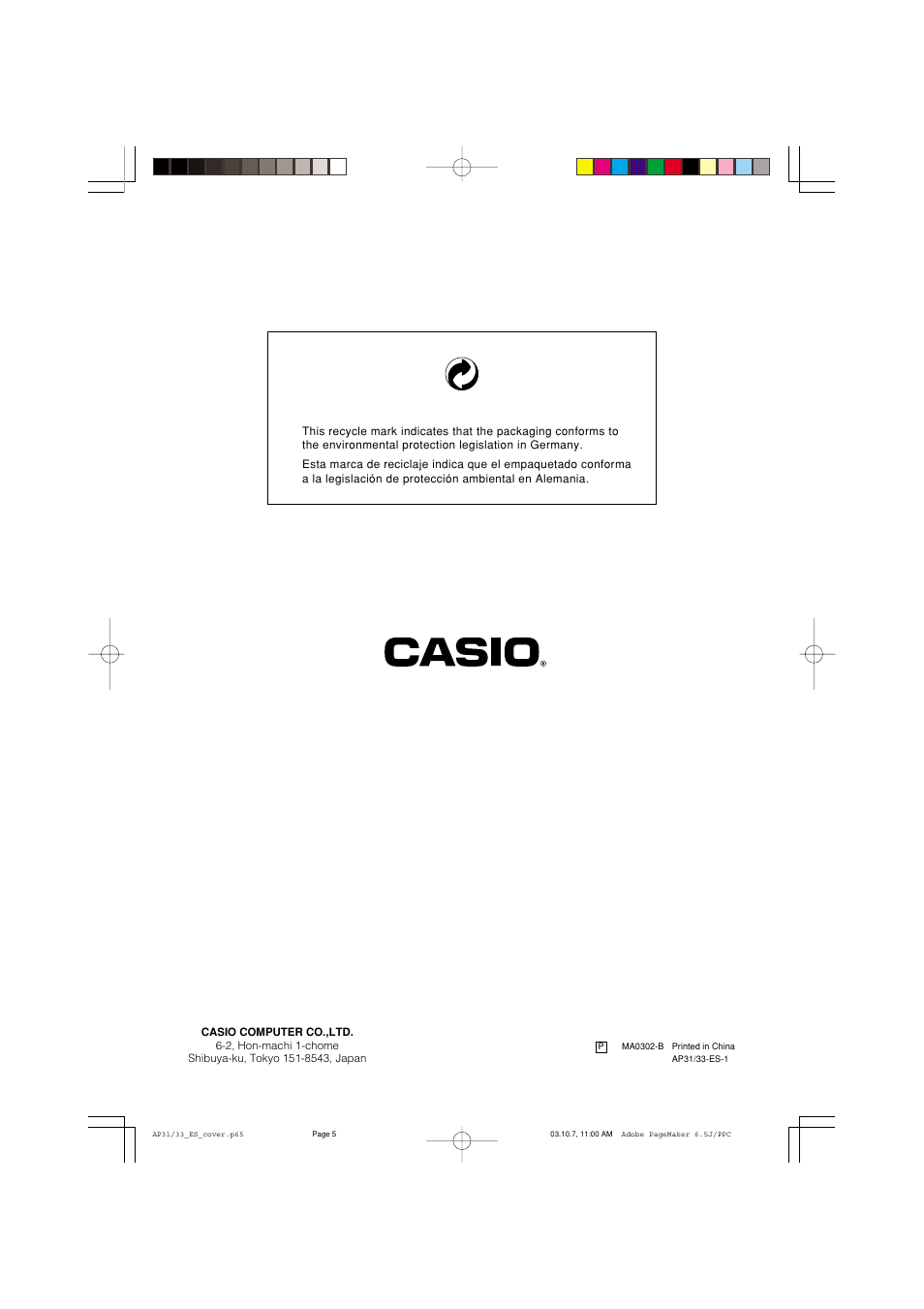Casio CELVIANO AP-33V User Manual | Page 50 / 50