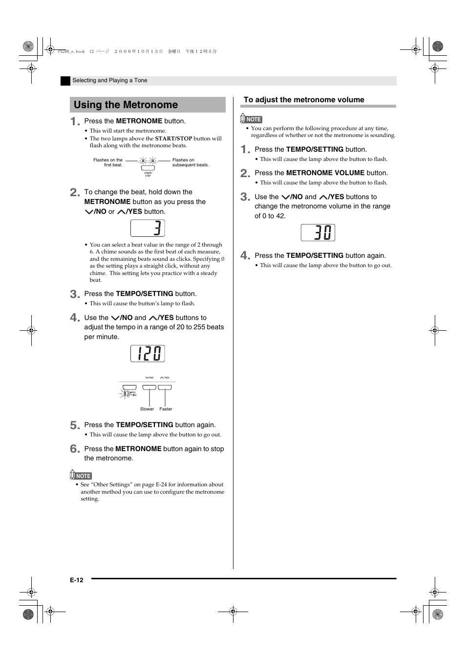 Using the metronome | Casio PX200 User Manual | Page 14 / 50