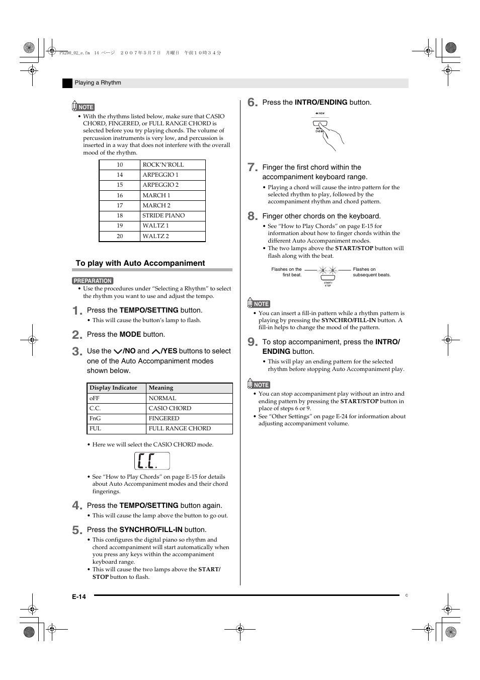 Casio PX200 User Manual | Page 16 / 50