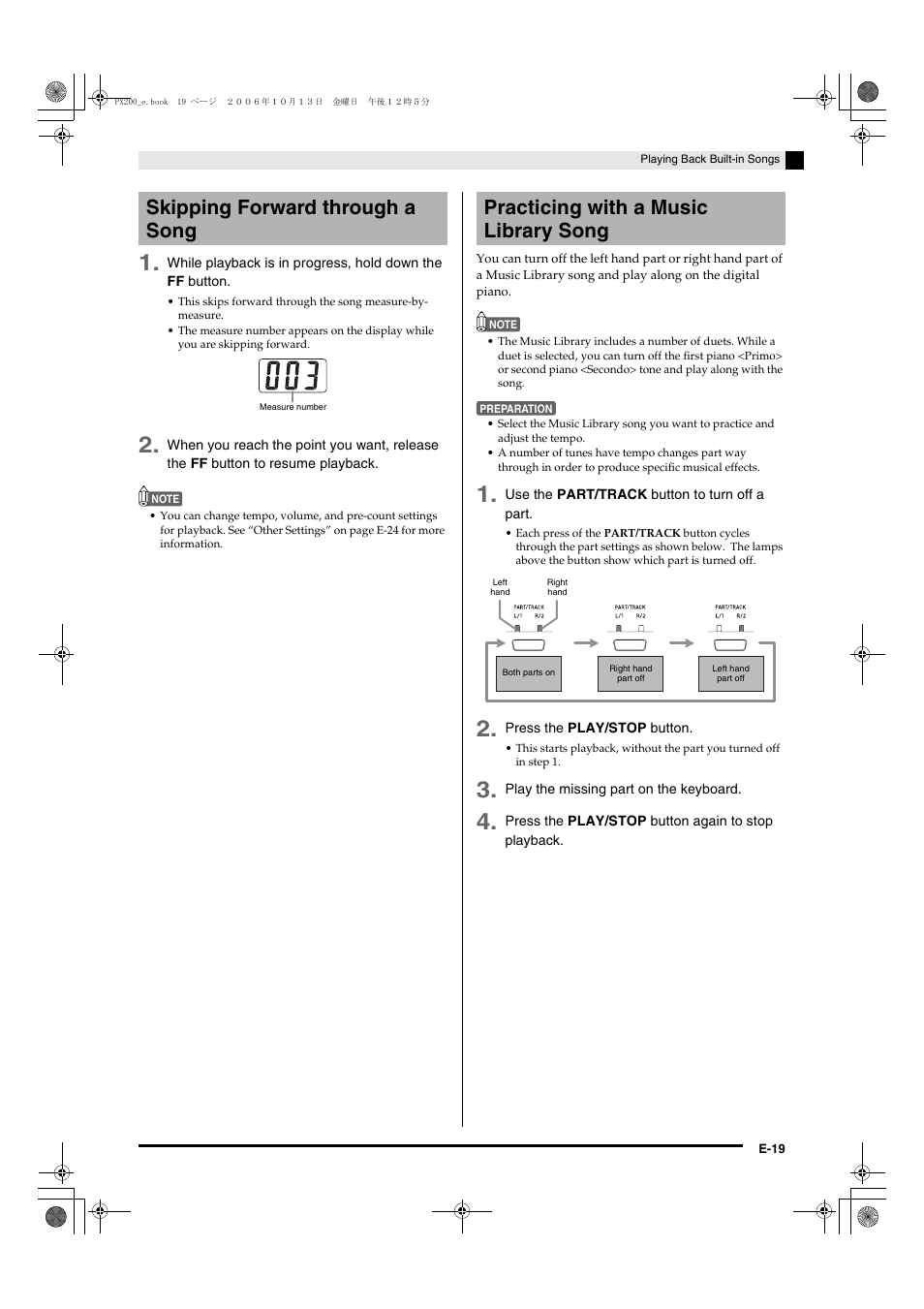 Skipping forward through a song, Practicing with a music library song | Casio PX200 User Manual | Page 21 / 50