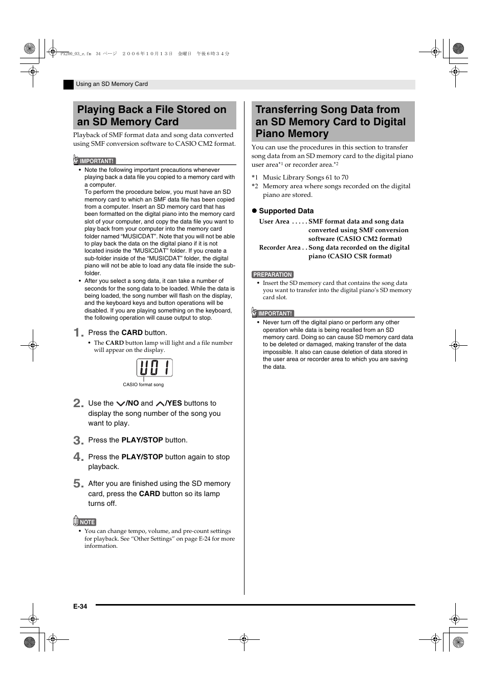 Casio PX200 User Manual | Page 36 / 50