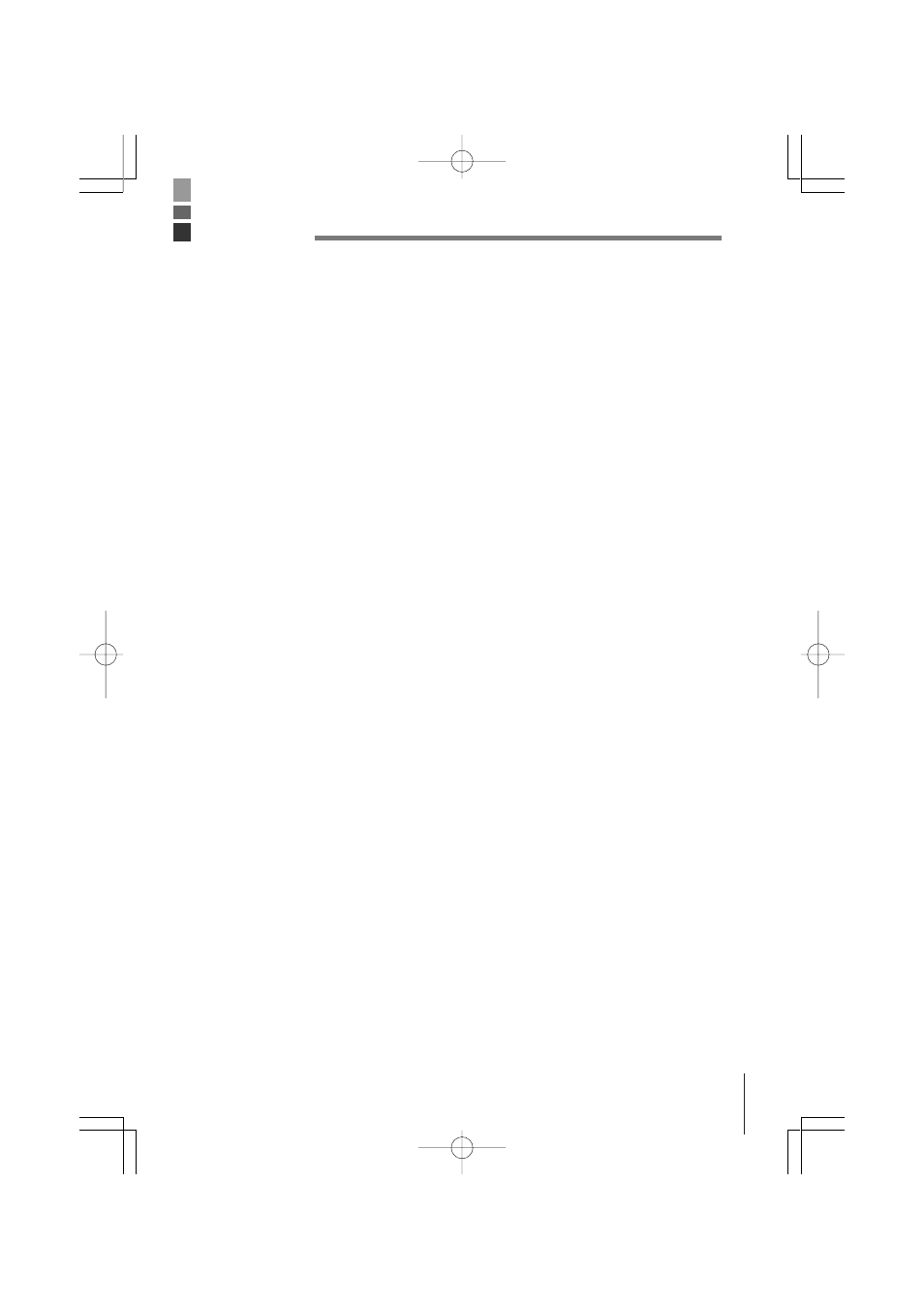 Casio HA-A34AT User Manual | Page 21 / 24