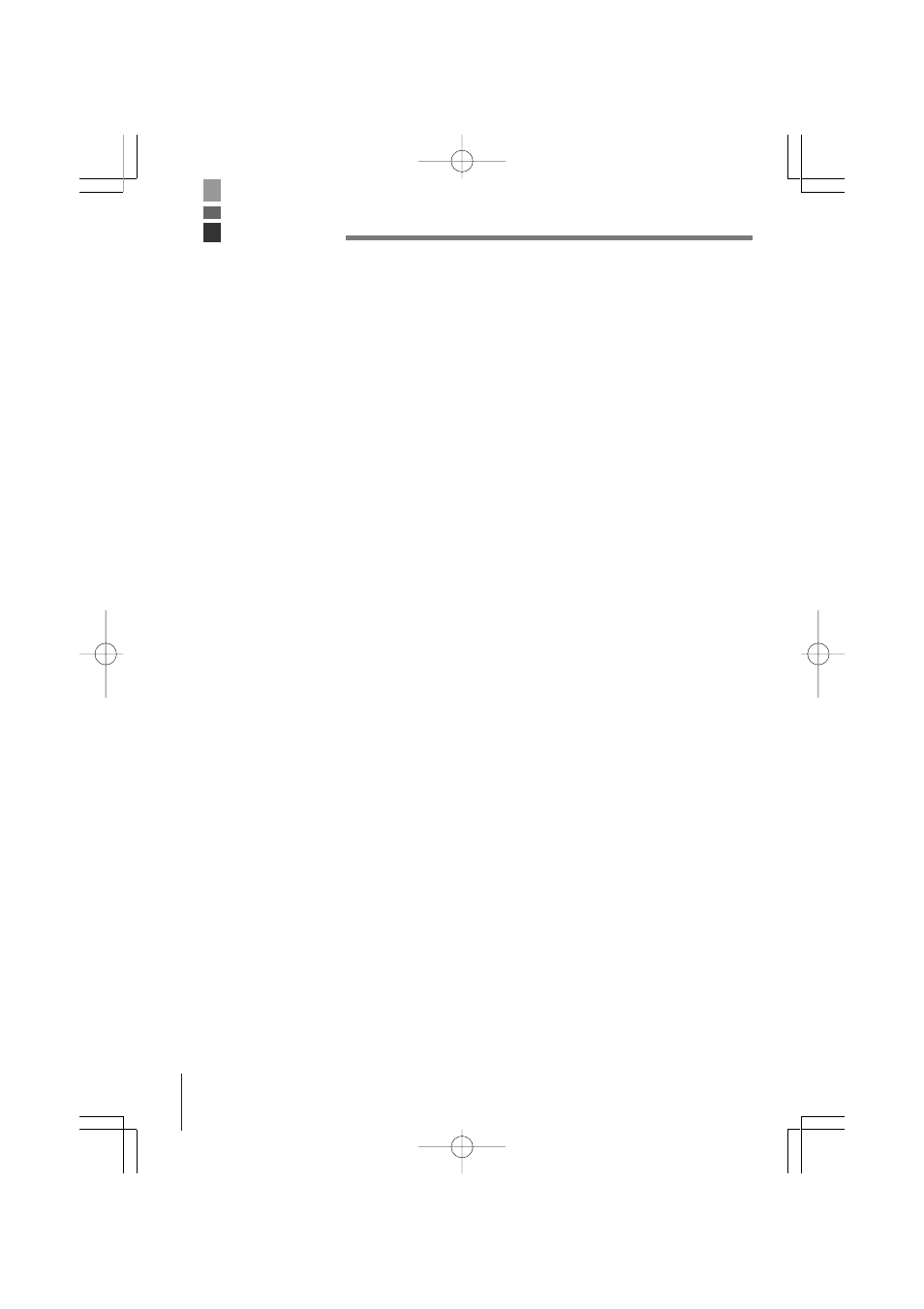 Casio HA-A34AT User Manual | Page 22 / 24