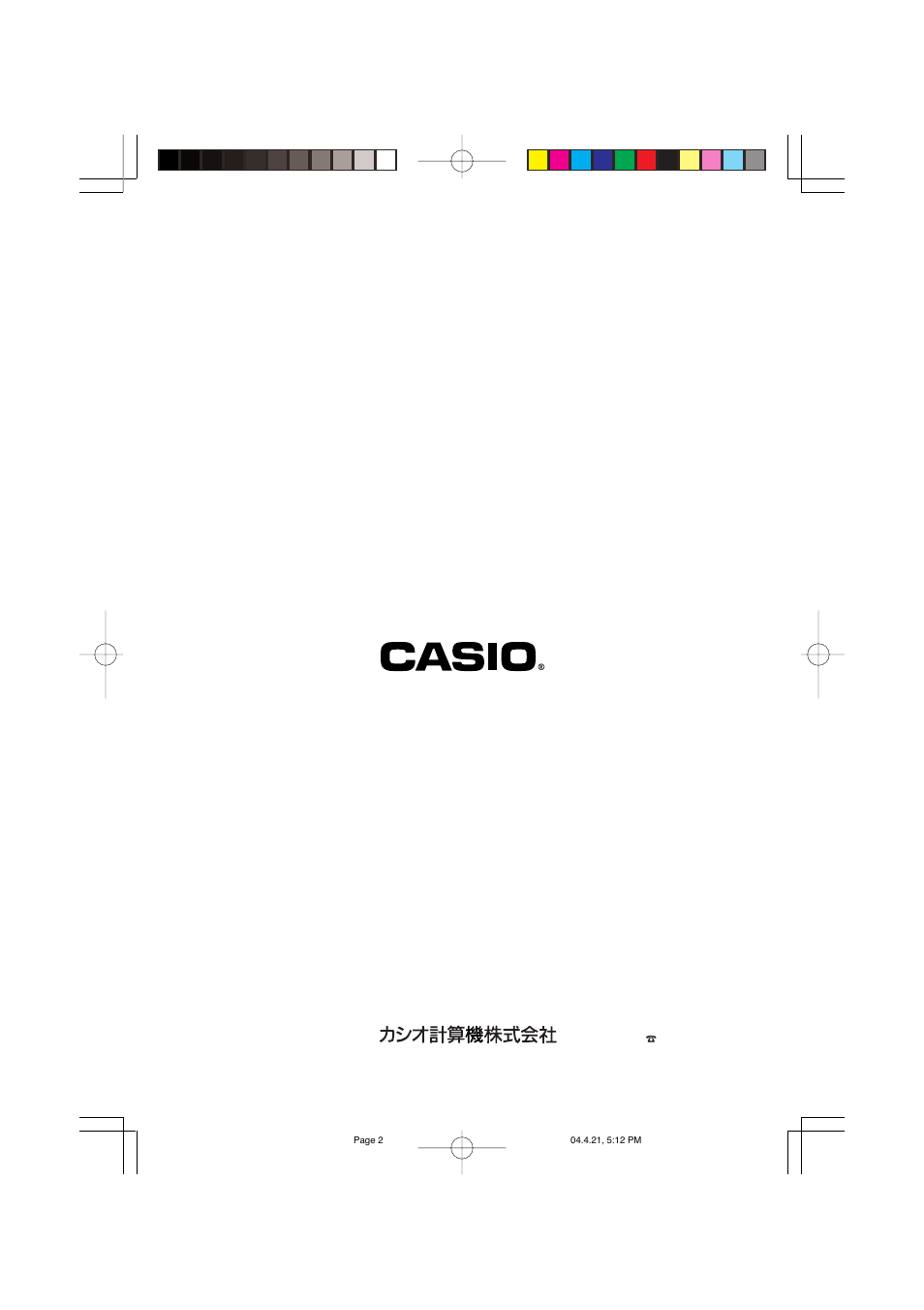 Casio HA-A34AT User Manual | Page 24 / 24
