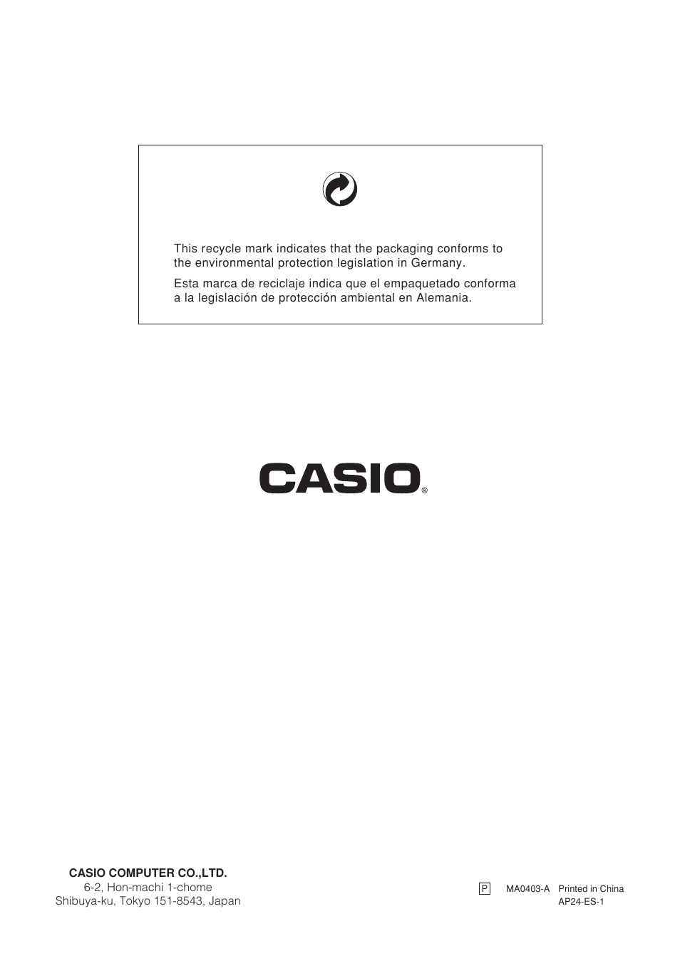 Casio AP-24 User Manual | Page 36 / 36