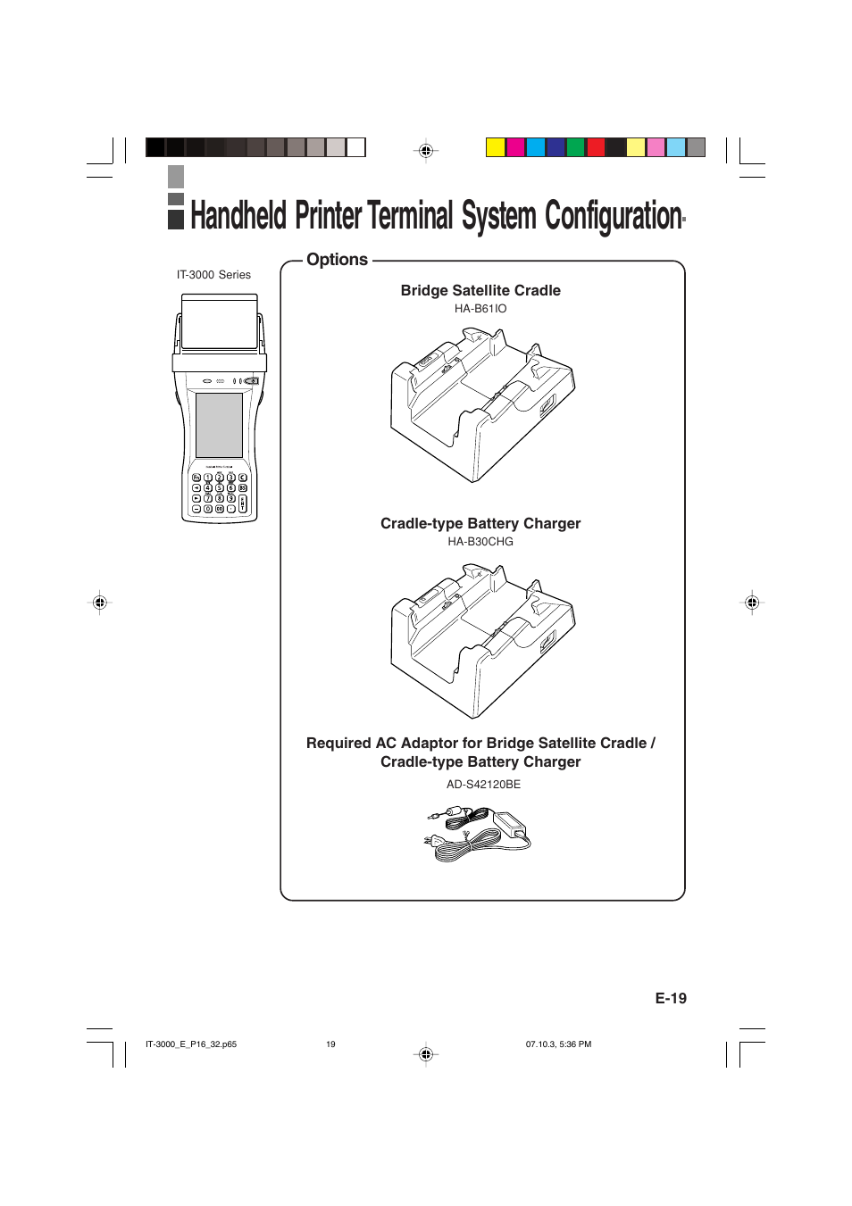 Handheld printer terminal system configuration | Casio IT-3000 User Manual | Page 21 / 79