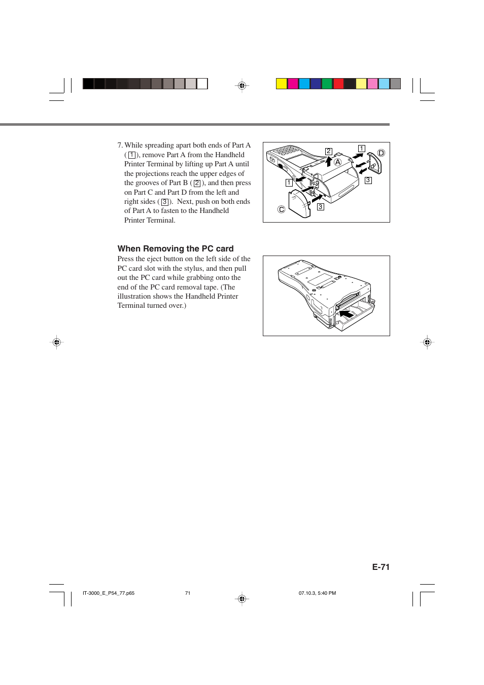 E-71, When removing the pc card | Casio IT-3000 User Manual | Page 73 / 79