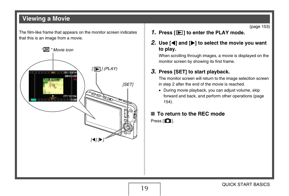 Viewing a movie | Casio EX-S880 User Manual | Page 19 / 293