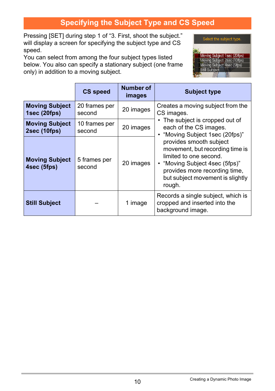 Specifying the subject type and cs speed | Casio EXILIM EX-Z270 User Manual | Page 190 / 202