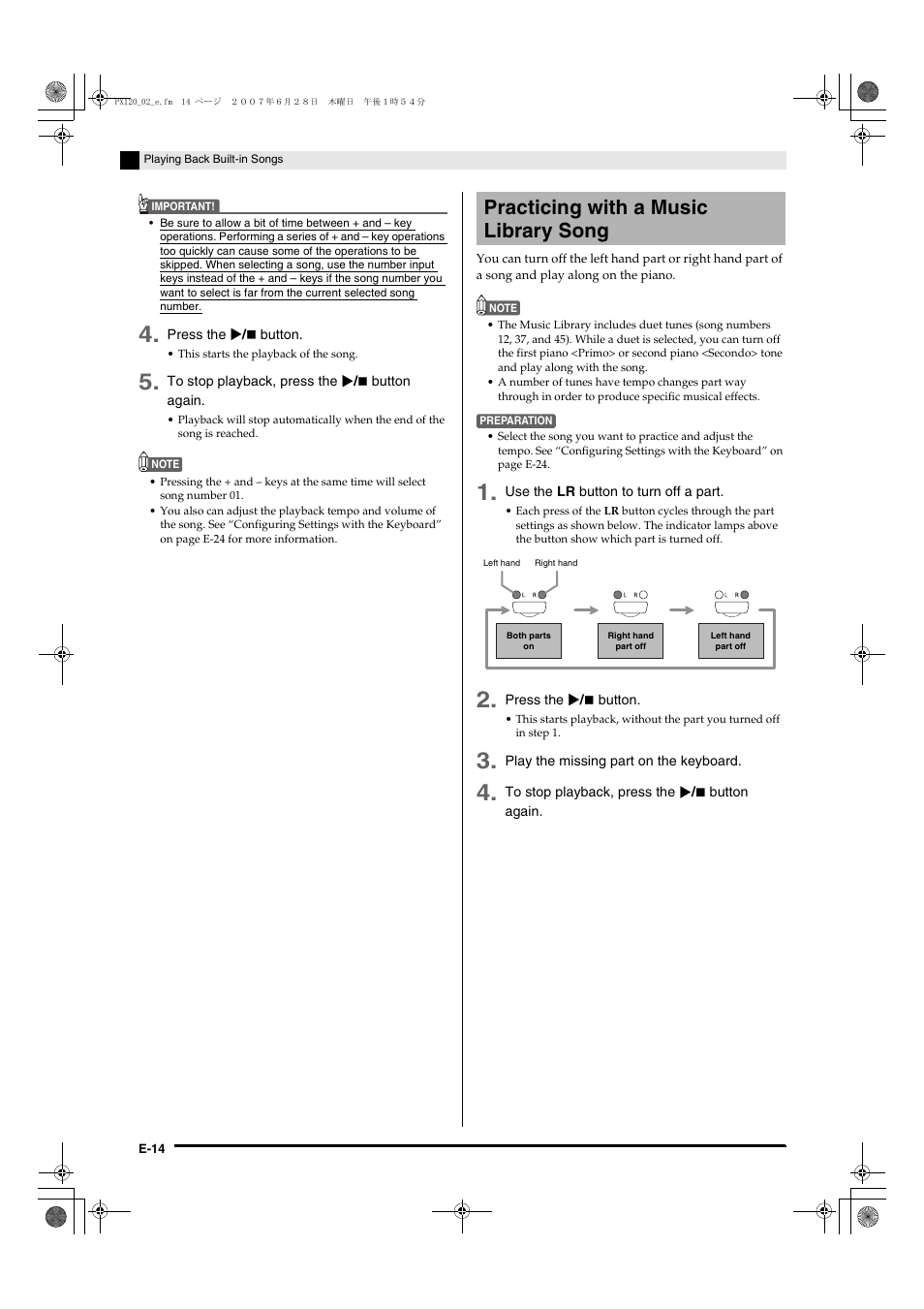 Practicing with a music library song | Casio privia PX-120 User Manual | Page 16 / 38