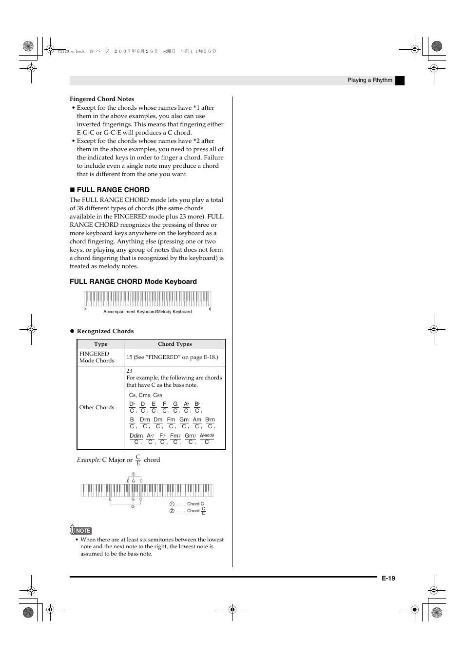 Casio privia PX-120 User Manual | Page 21 / 38