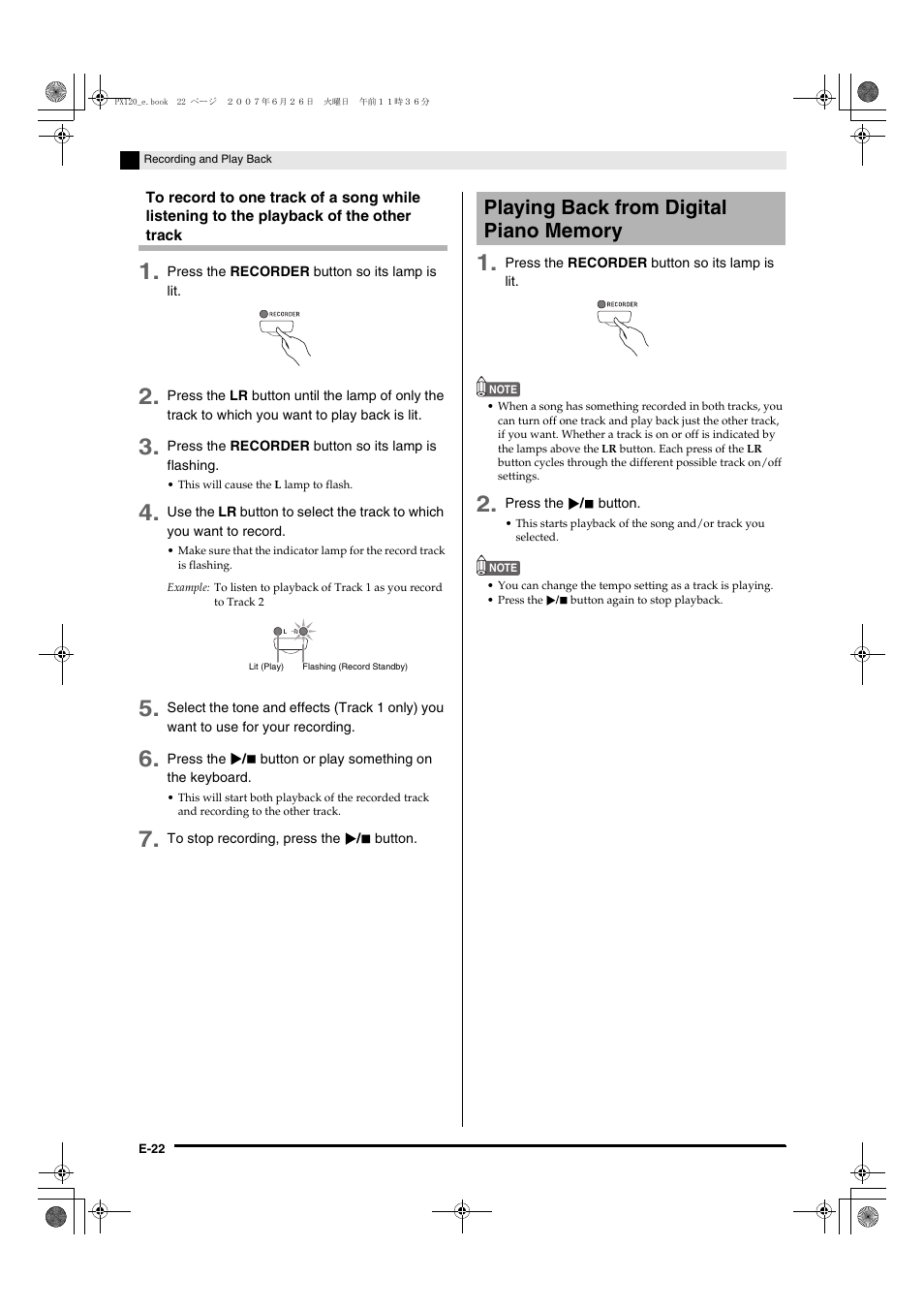 Casio privia PX-120 User Manual | Page 24 / 38