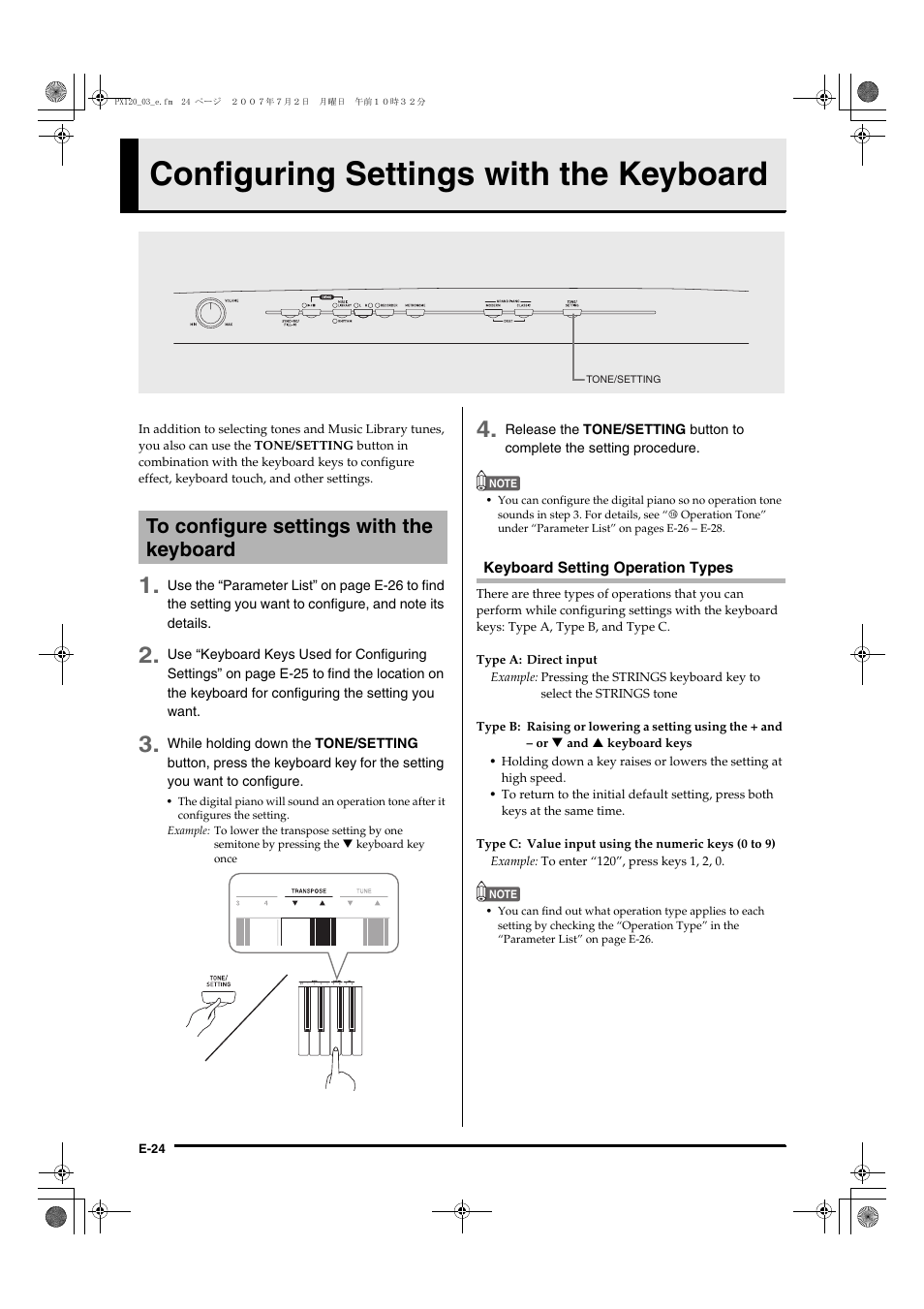 Configuring settings with the keyboard | Casio privia PX-120 User Manual | Page 26 / 38