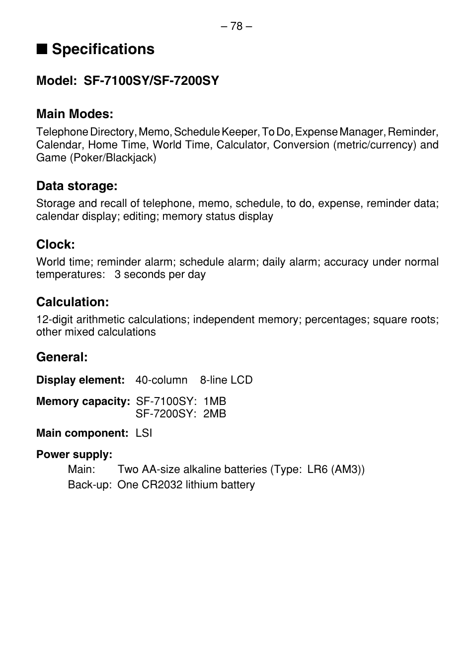 Specifications | Casio SF-7100SY User Manual | Page 80 / 83