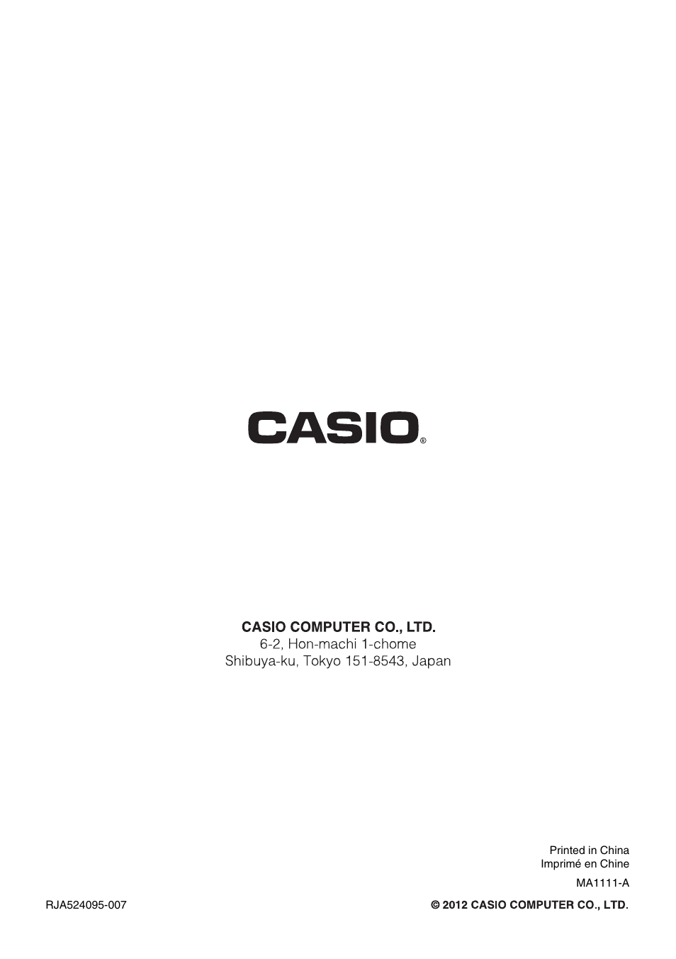 Casio XJ-A141 User Manual | Page 17 / 17