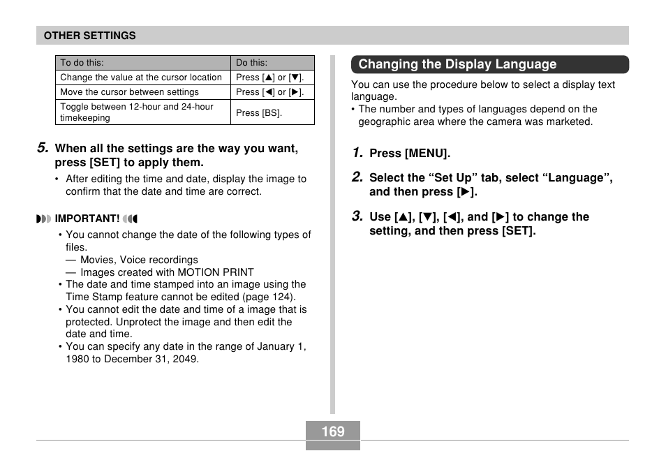 Changing the display language | Casio EX-Z700 User Manual | Page 169 / 247