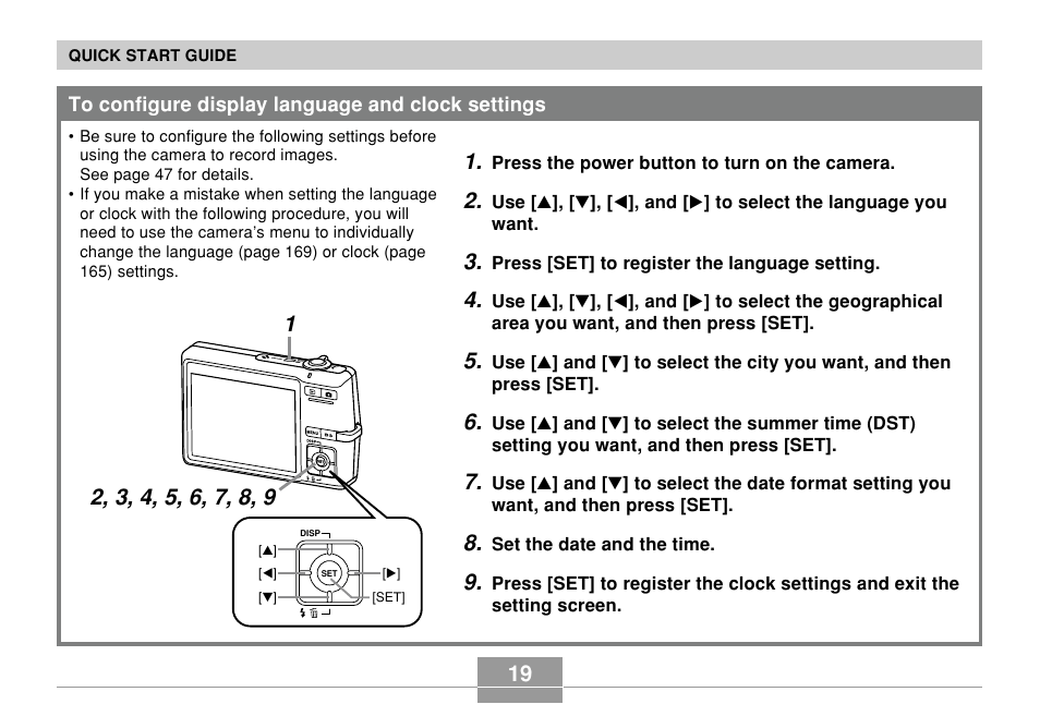 To configure display language and clock settings | Casio EX-Z700 User Manual | Page 19 / 247