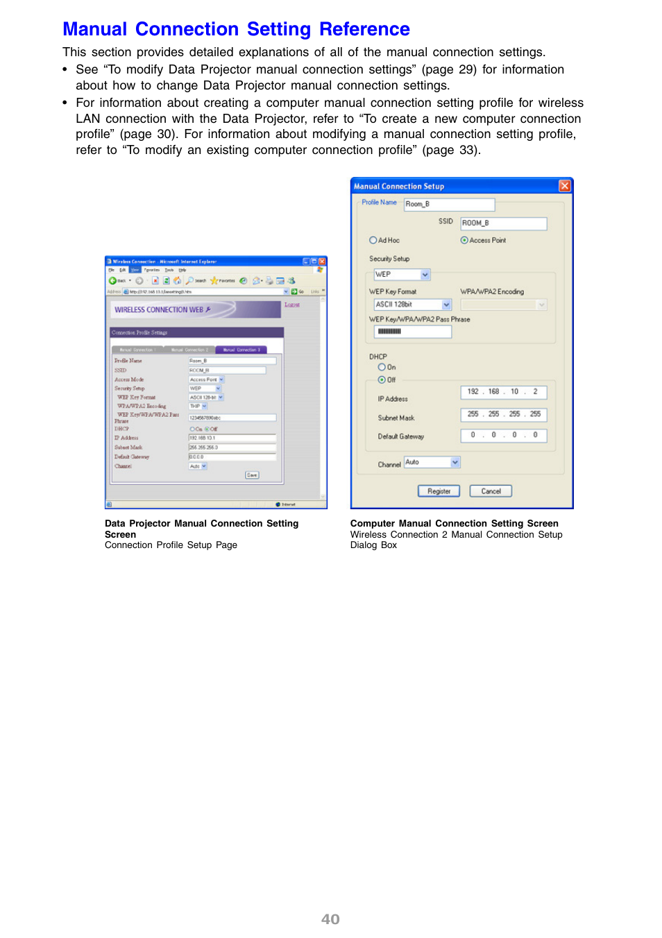 Manual connection setting reference, Manual connection setting, Reference | E 40 | Casio YW2L User Manual | Page 40 / 54