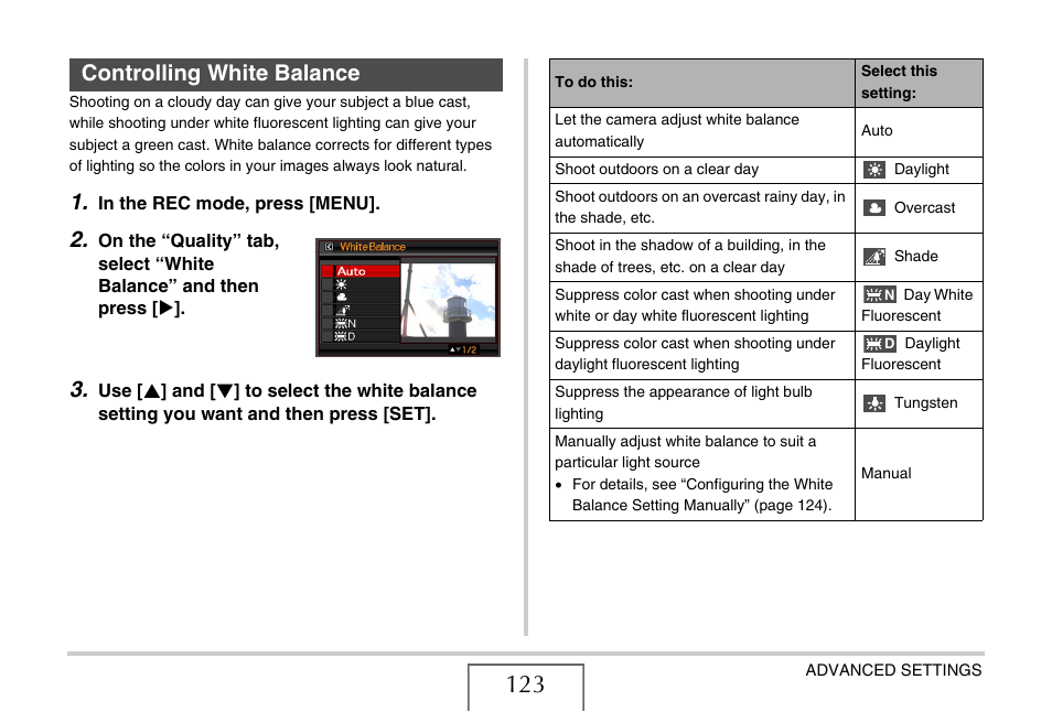 Controlling white balance | Casio EX-S770 User Manual | Page 123 / 290