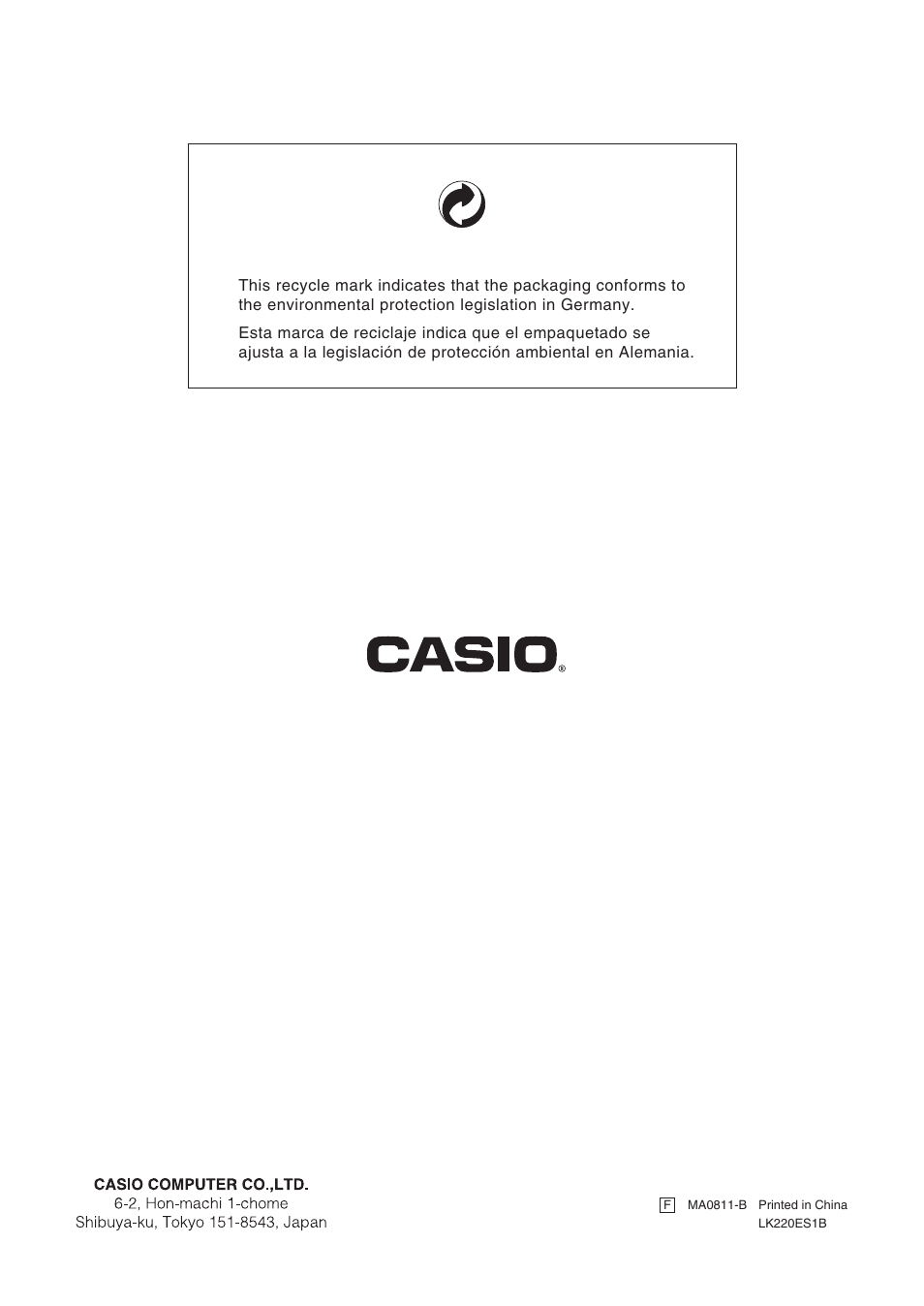 Casio LK-220 User Manual | Page 45 / 45