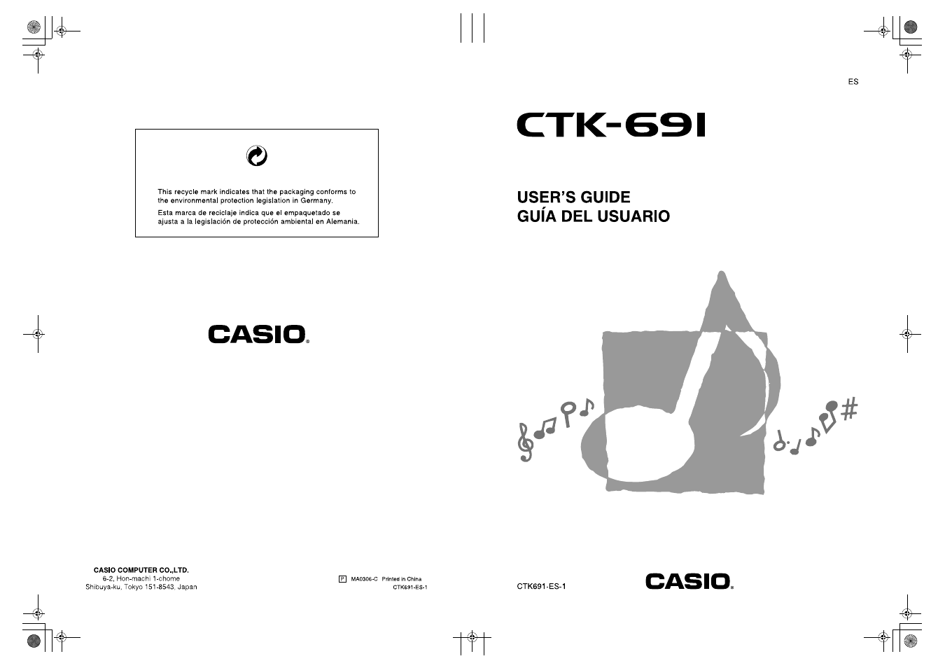 Casio CTK-691 User Manual | 122 pages