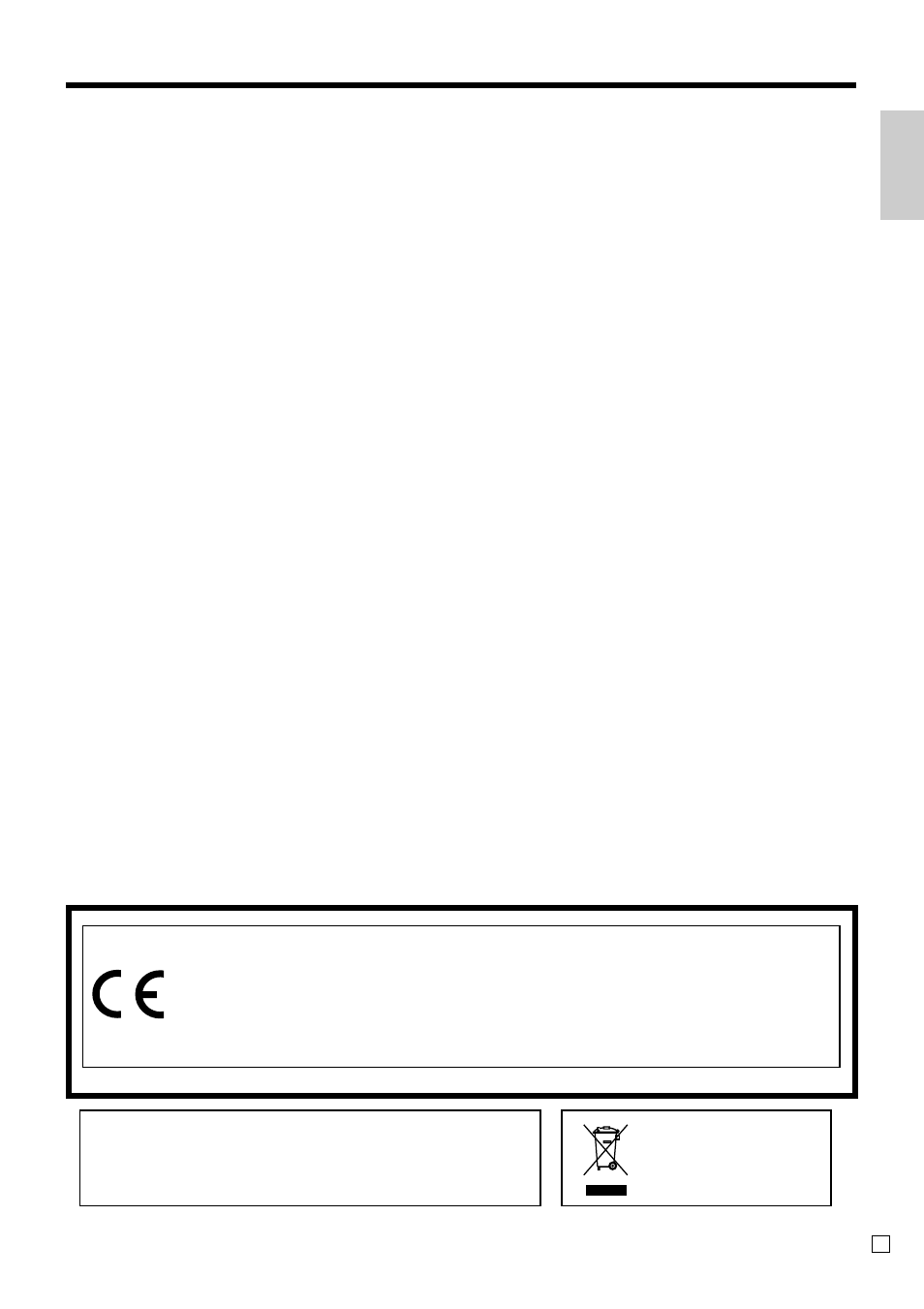 Intr oduction & contents, Welcome to casio cash register | Casio SE-S300 User Manual | Page 3 / 98