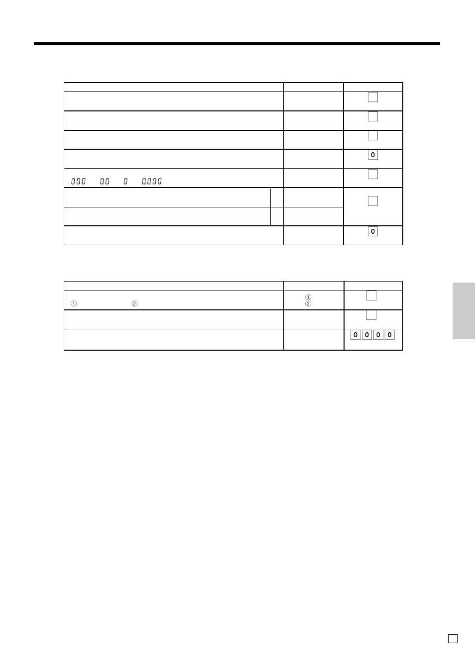 Ad v anced operations and setups, Currency exchange, Multiplication | Casio SE-S300 User Manual | Page 73 / 98