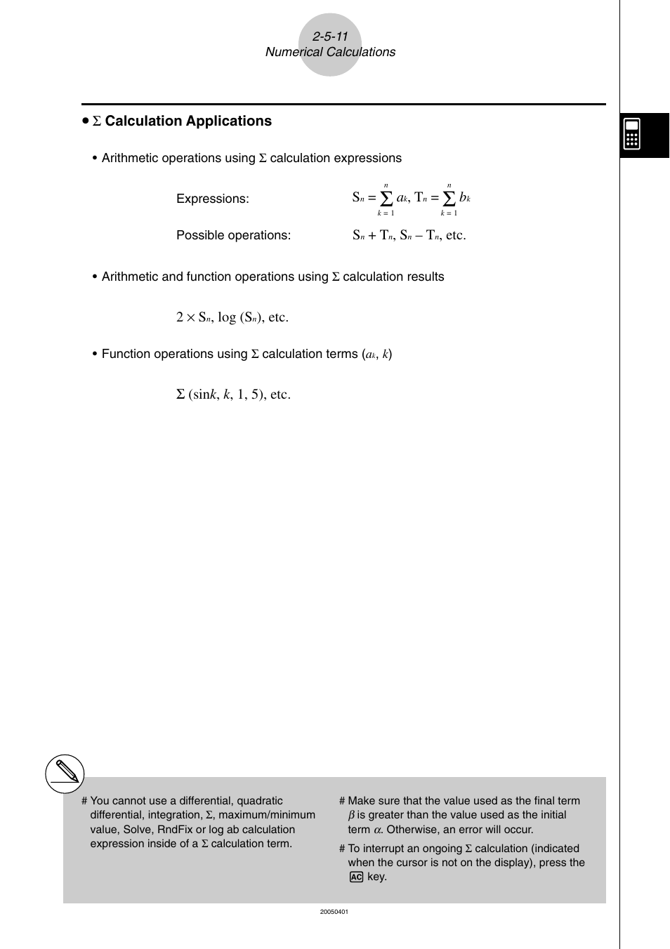 U σ calculation applications, 2× s, Log (s | Σ (sin k , k , 1, 5), etc | Casio fx-9860G SD User Manual | Page 105 / 596